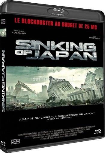 Japan Sinks (2006) Movie Poster