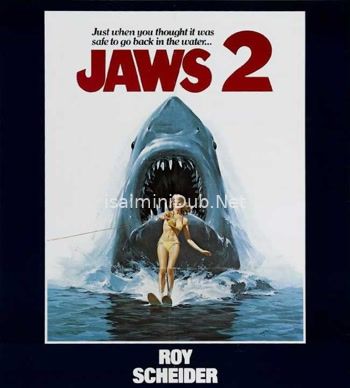 Jaws 2 (1978) Movie Poster