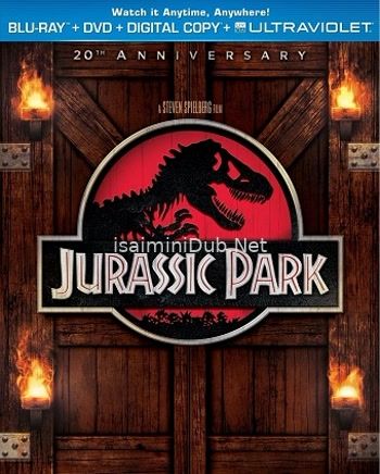 Jurassic Park (1993) Movie Poster