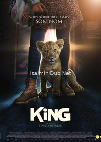 King (2022) Movie Poster