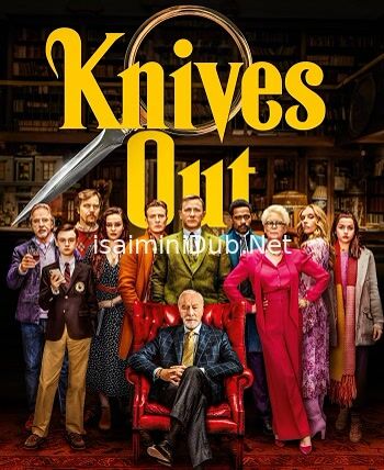 Knives Out (2019) Movie Poster