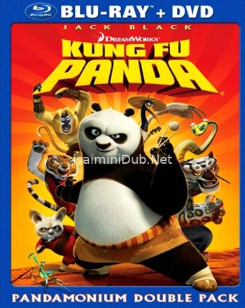 Kung Fu Panda (2008) Movie Poster