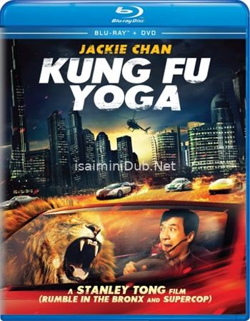 Kung Fu Yoga (2017) Movie Poster