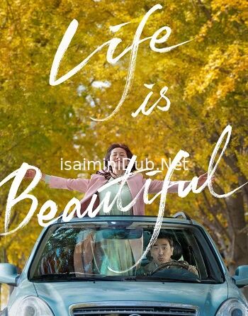 Life is Beautiful (2022) Movie Poster