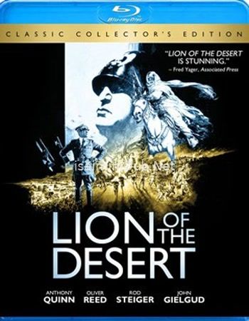 Lion of the Desert (1981) Movie Poster