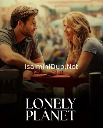 Lonely Planet (2024) Movie Poster