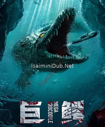 Mega Crocodile (2019) Movie Poster