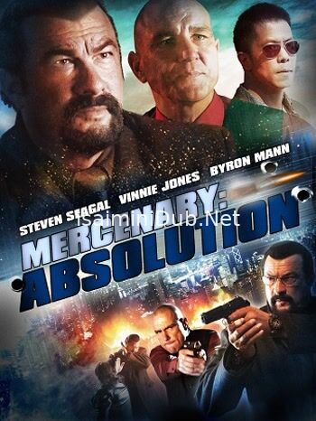 Mercenary Absolution 2015 Movie Poster