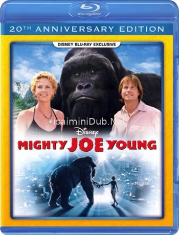 Mighty Joe Young (1998) Movie Poster