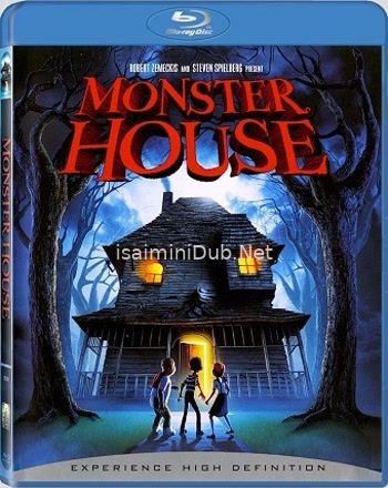 Monster House (2006) Movie Poster