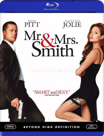 Mr and Mrs Smith (2005) Movie Poster