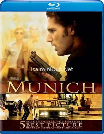 Munich (2005) Movie Poster