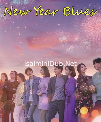 New Year Blues (2021) Movie Poster