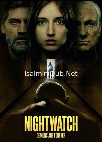 Nightwatch Demons Are Forever (2023) Movie Poster