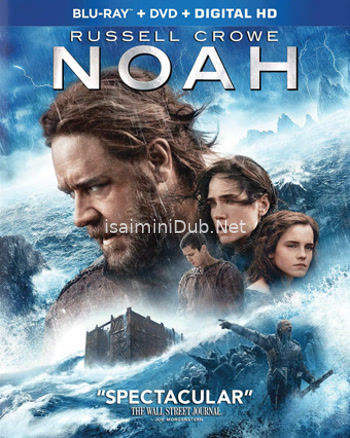 Noah (2014) Movie Poster