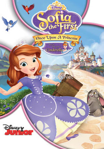 Once Upon A Princess (2012) Movie Poster