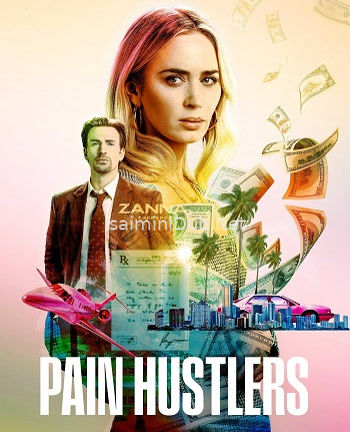 Pain Hustlers (2023) Movie Poster