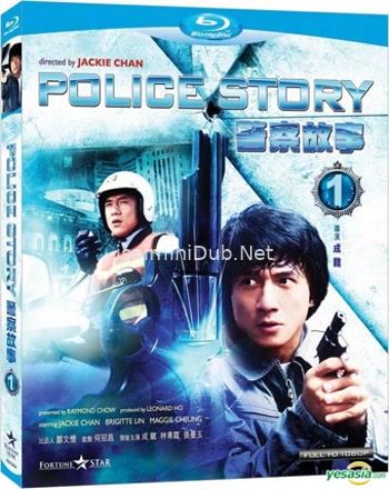 Police Story (1985) Movie Poster