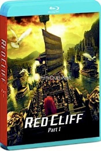 Red Cliff (2008) Movie Poster