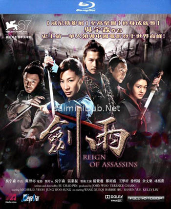 Reign Of Assassins (2010) Movie Poster