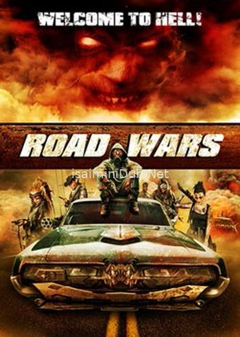 Road Wars (2015) Movie Poster