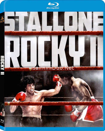 Rocky 2 (1979) Movie Poster