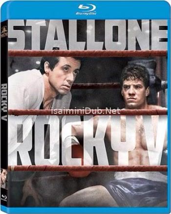 Rocky 5 (1990) Movie Poster