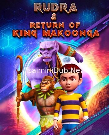 Rudra And Return Of King Makoonga (2024) Movie Poster