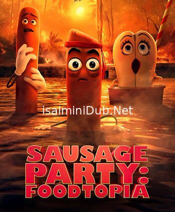 Sausage Party Foodtopia (2024) Movie Poster