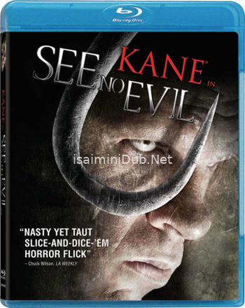 See No Evil (2006) Movie Poster