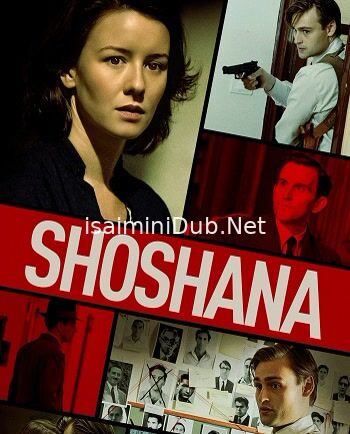 Shoshana (2023) Movie Poster