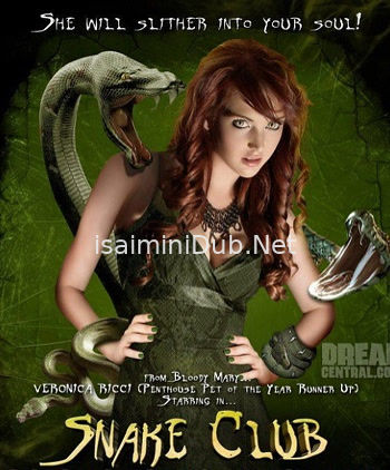 Snake Club (2013) Movie Poster