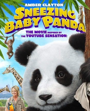 Sneezing Baby Panda (2015) Movie Poster