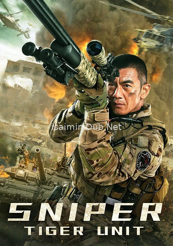 Sniper (2020) Movie Poster