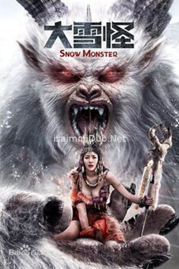 Snow Monster (2019) Movie Poster