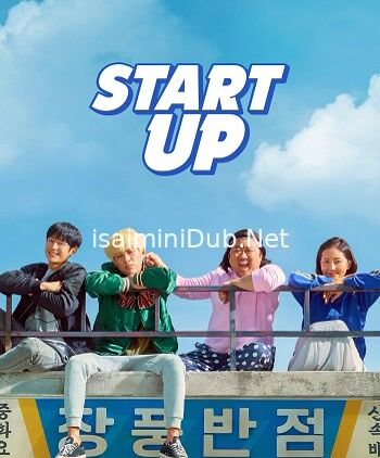 Start-Up (2019) Movie Poster