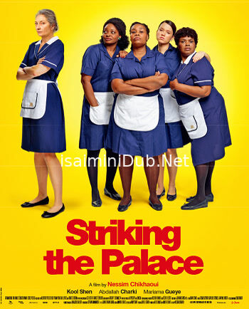 Striking The Palace (2024) Movie Poster