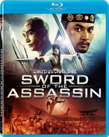 Sword of the Assassin (2012) Movie Poster