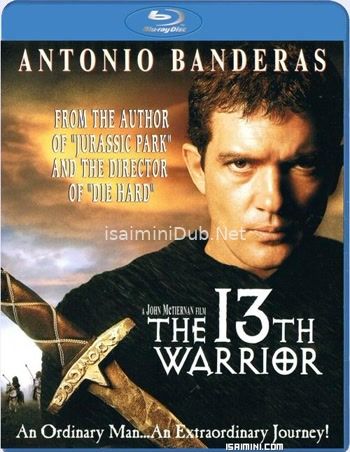 The 13th Warrior (1999) Movie Poster