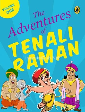 The Adventures of Tenali Raman (2003) Movie Poster