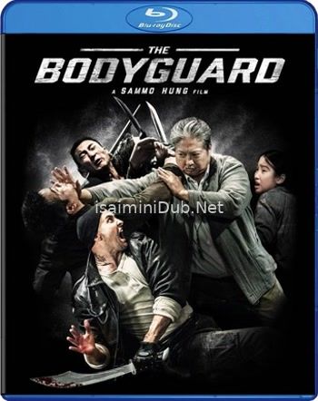 The Bodyguard (2016) Movie Poster