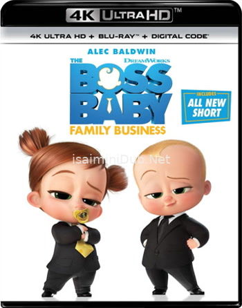 The Boss Baby 2 (2021) Movie Poster