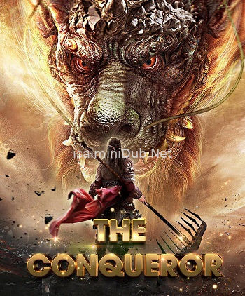 The Conqueror (2019) Movie Poster