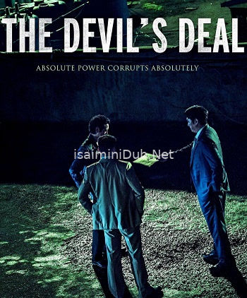 The Devils Deal (2023) Movie Poster