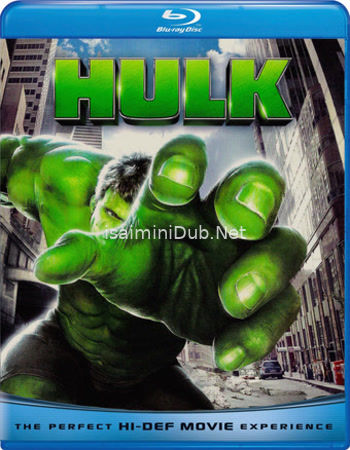 The Hulk (2003) Movie Poster