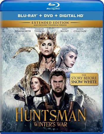 The Huntsman Winters War (2016) Movie Poster