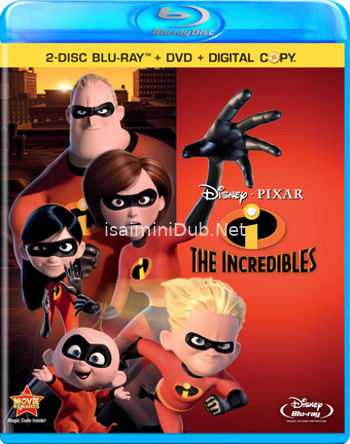 The Incredibles (2004) Movie Poster