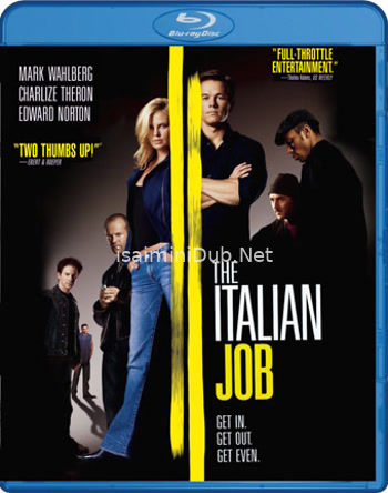 The Italian Job (2003) Movie Poster