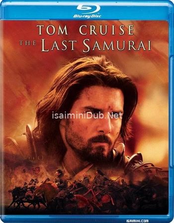 The Last Samurai (2003) Movie Poster