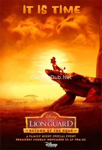 The Lion Guard Return of the Roar (2015) Movie Poster